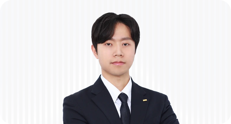김 진