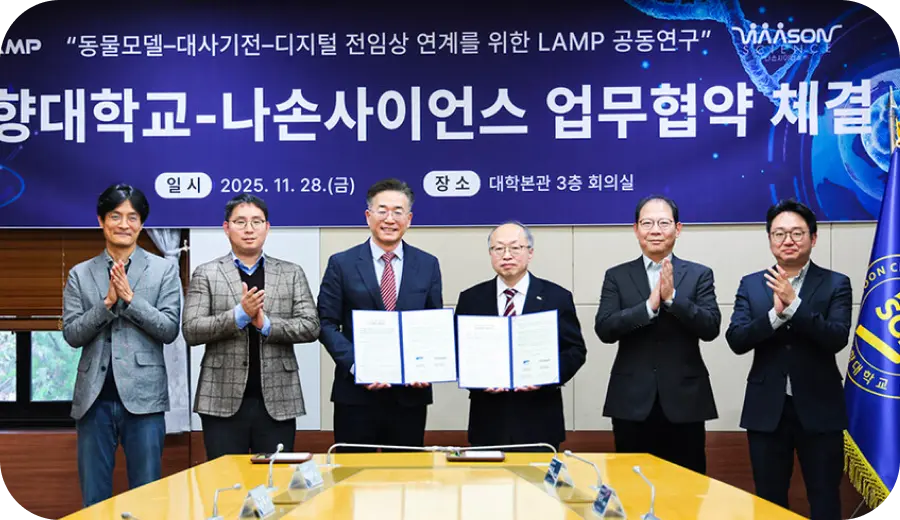 공지사항 이미지