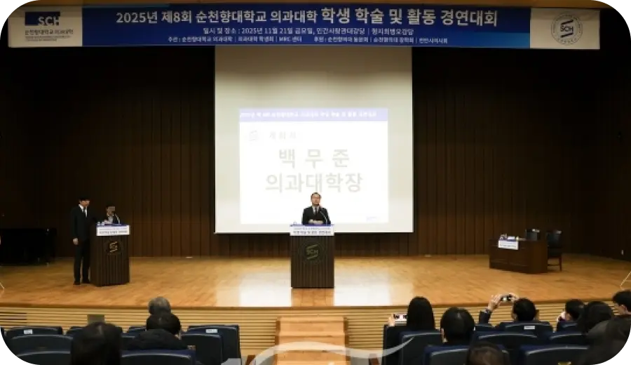 보도자료 이미지